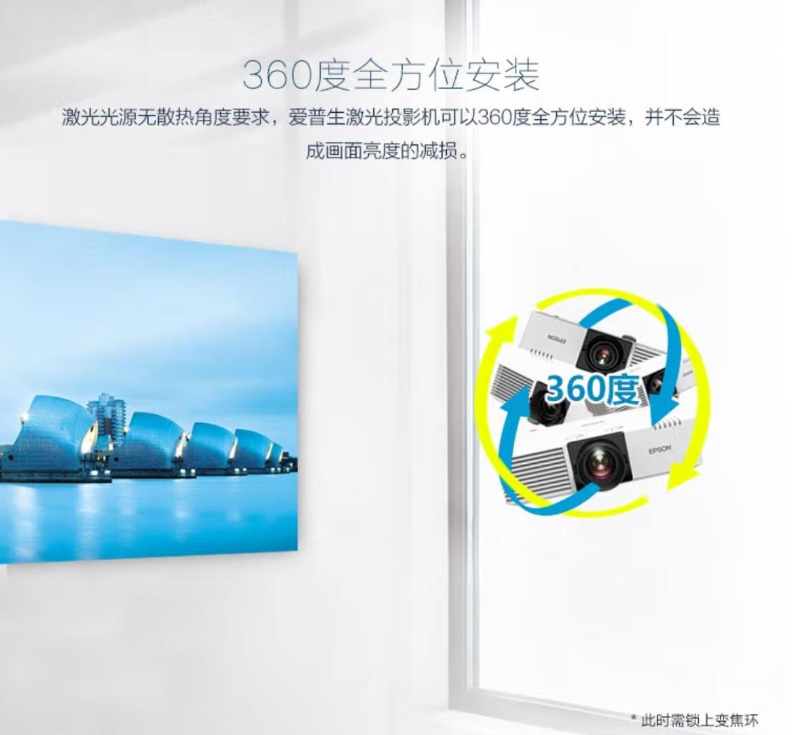 爱普生epsoncb-x18,epson爱普生wf-110