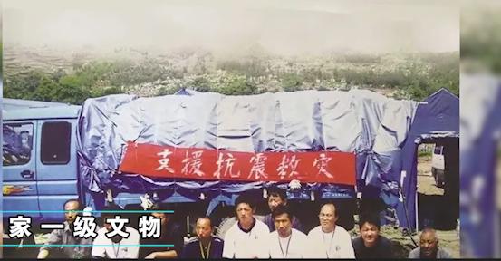 汶川地震幸存者缅怀逝者事件,缅怀512汶川地震中逝去的同胞