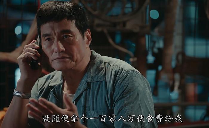 王晶一舞倾城,王晶新剧一舞倾城谁讽刺