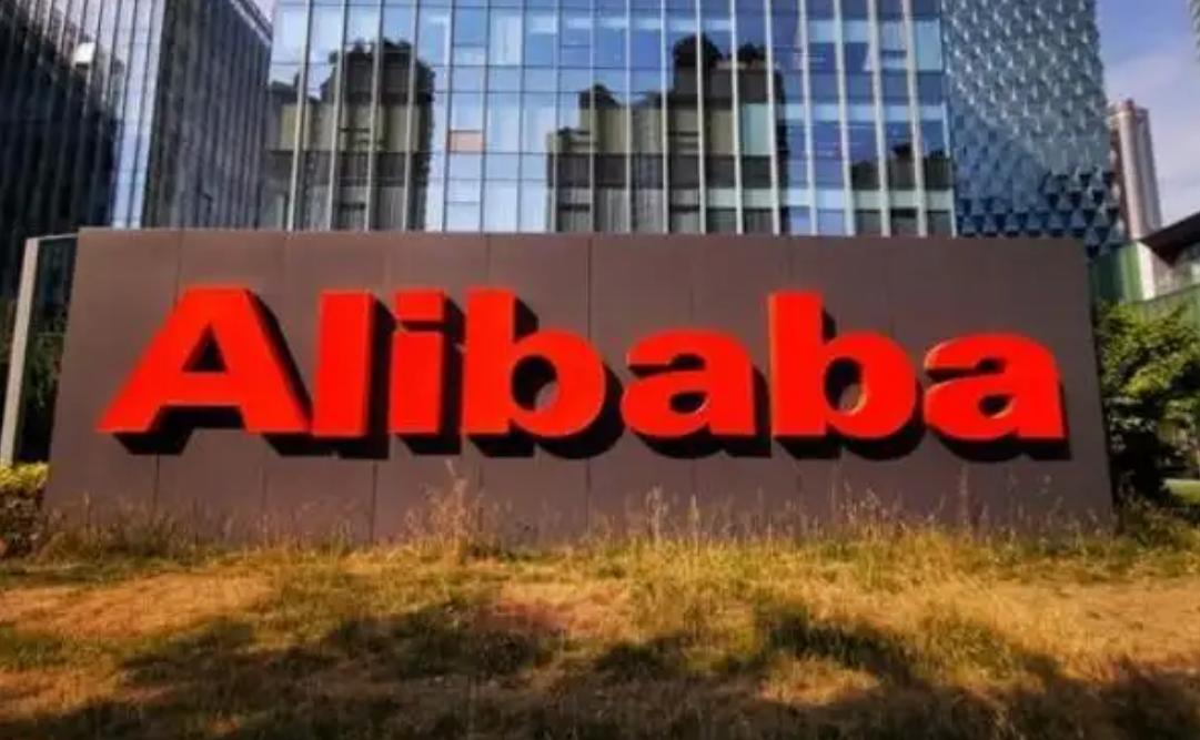 京东和阿里巴巴年利润,阿里巴巴和京东利润率谁高