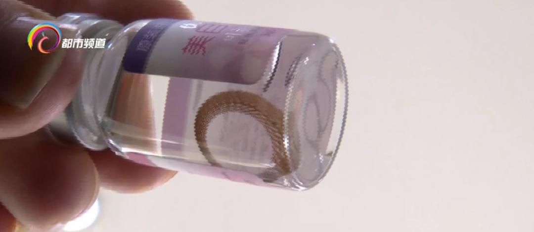 昆明市市场监管局发布提示：这类产品严禁私售，违规将被依法查处