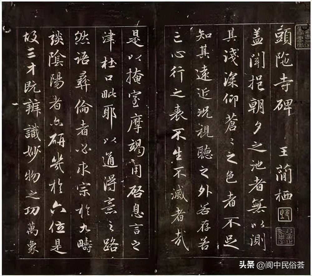 惊人眼球的阆中石室观：堪称多项历史文化遗存的实物宝库