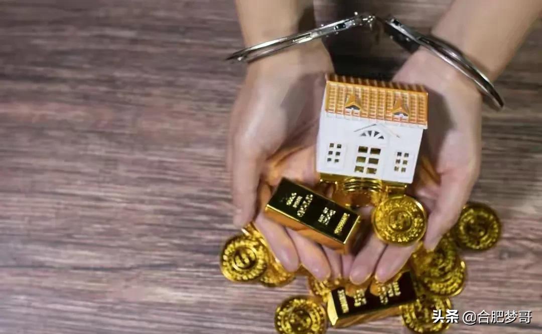 合肥买房选择新站还是瑶海,合肥新站区买房的利弊