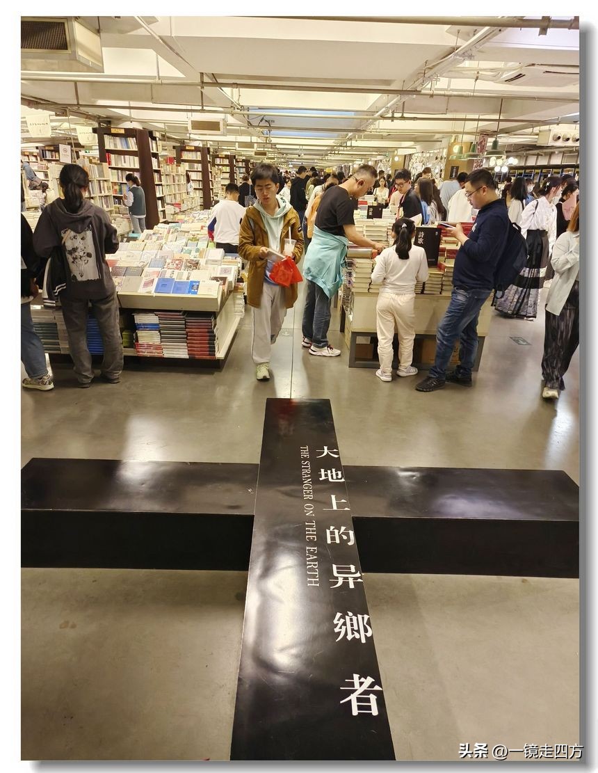 先锋书店全球十大最美书店之一,先锋书店为什么叫最美书店