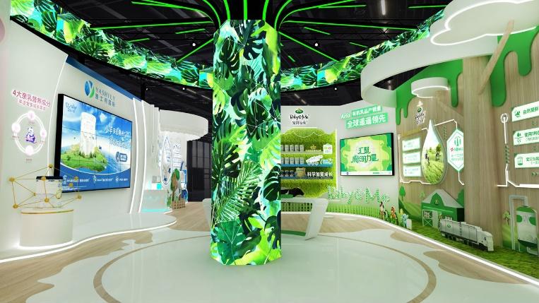 雅士利股票现状,雅士利退市能否实现以退为进