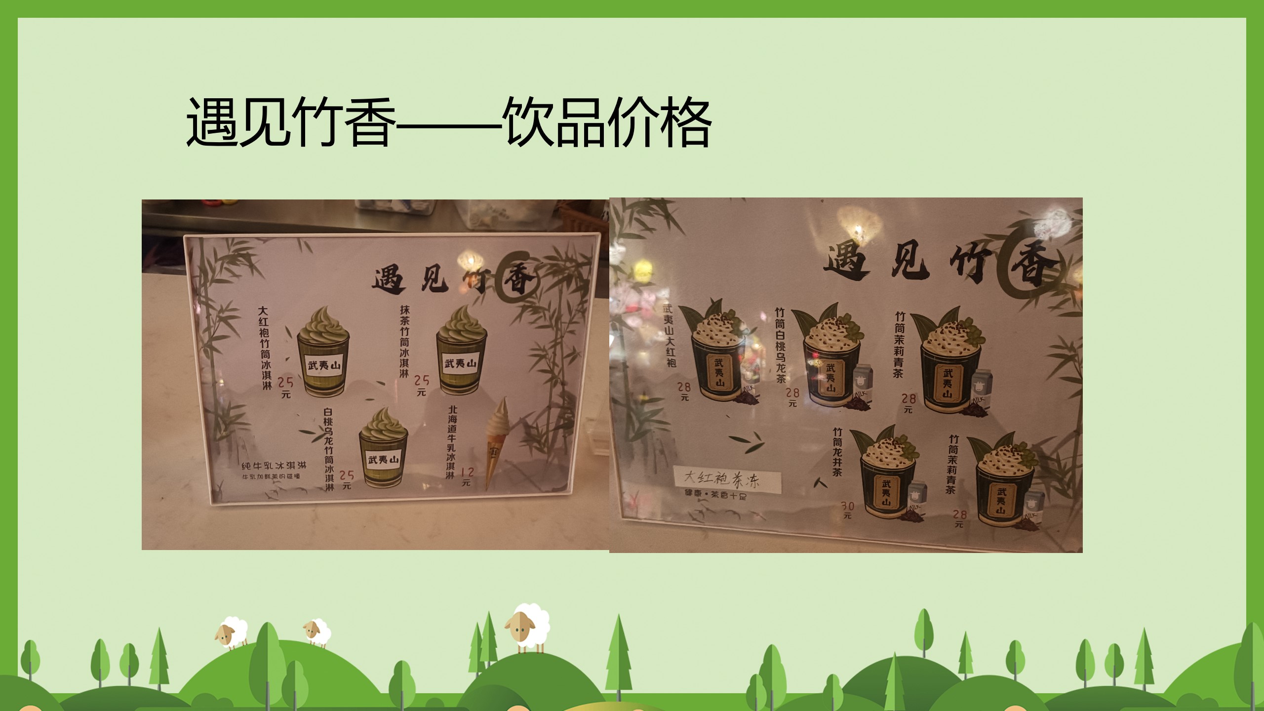 旅游休闲线路设计,漫步江南古镇旅游线路