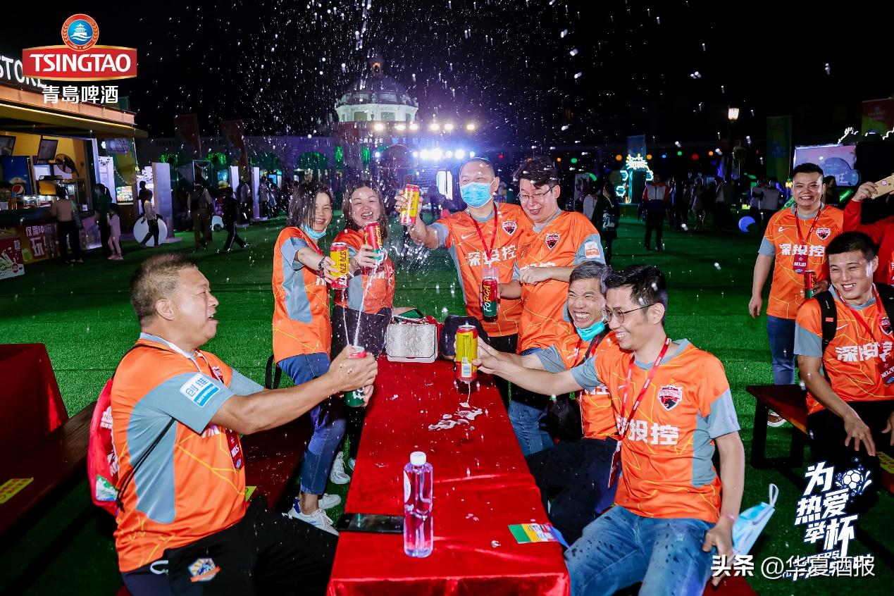 “身临其境”燃爆观球派对，青岛啤酒在世界之窗与世界干杯