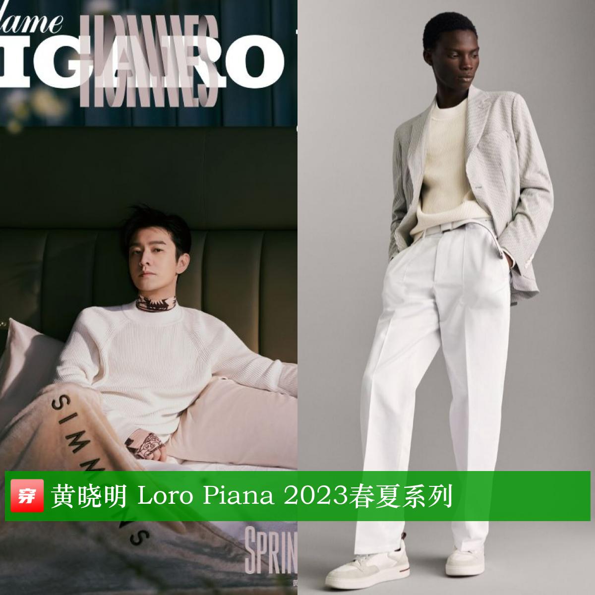 刘亦菲李现穿西装,刘亦菲李现蓝色情侣装照片