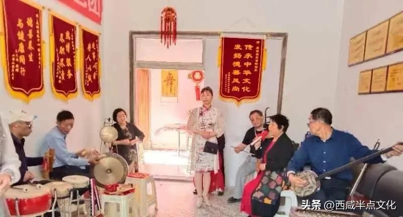 西咸新区“春晓文化会馆”落户花园村助力乡村振兴提升文化品质