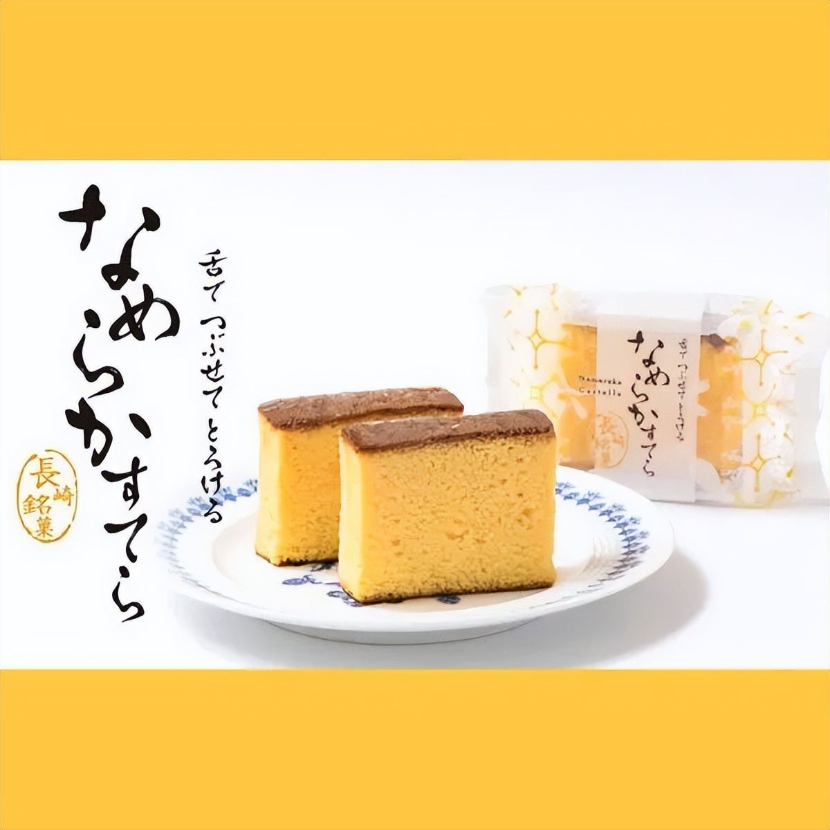 银发经济*局破**战：看日本食品饮料如何靠用户体验做产品？