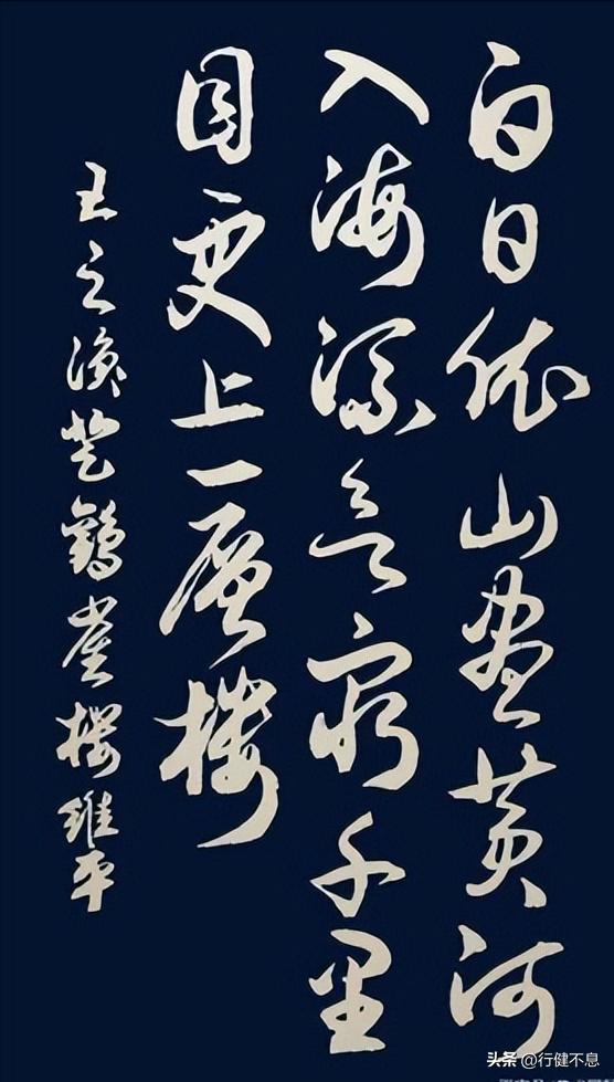 关于中国古代三大名楼的诗句,描写四大名楼的经典古诗名句