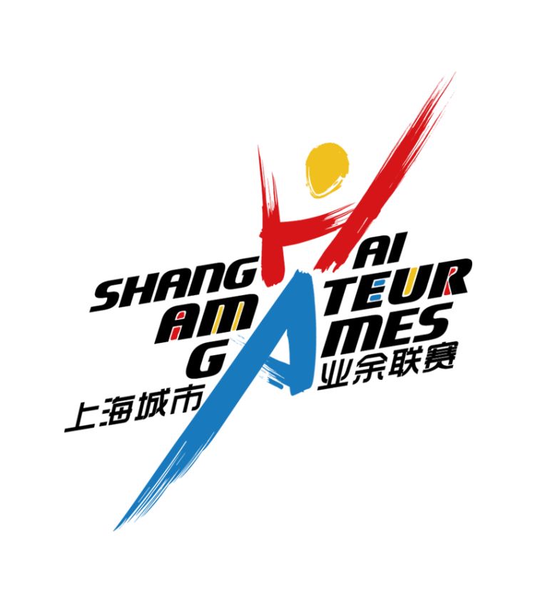 兴业银行杯上海城市业余联赛,兴业银行杯上海城市业余联赛足球