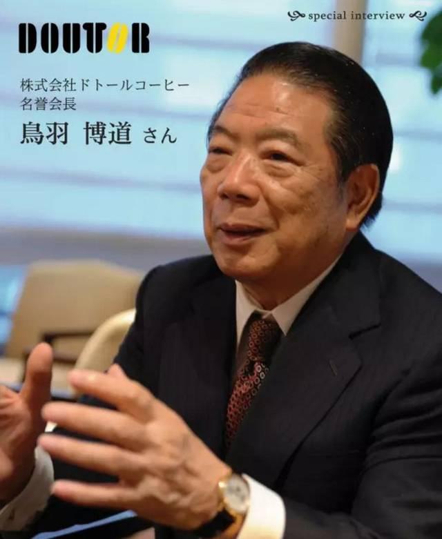 星巴克日本咖啡排行,吊打星巴克的国内咖啡品牌