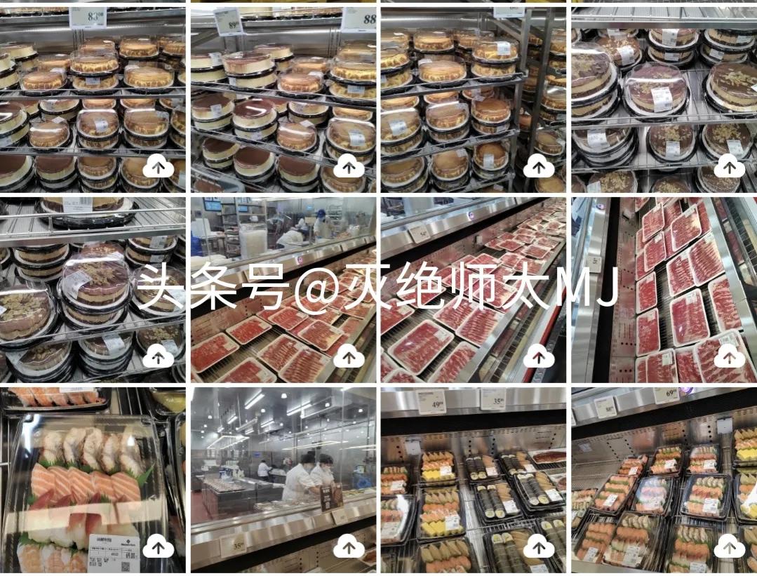 我真的不建议你花260去逛超市，体验超级差