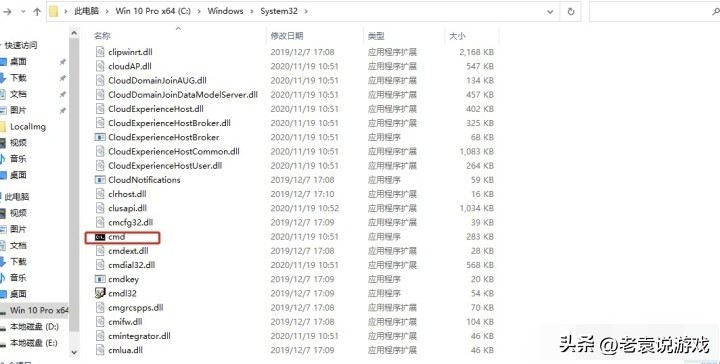 steam无法连接到内容服务器,为什么steam无法载入网页