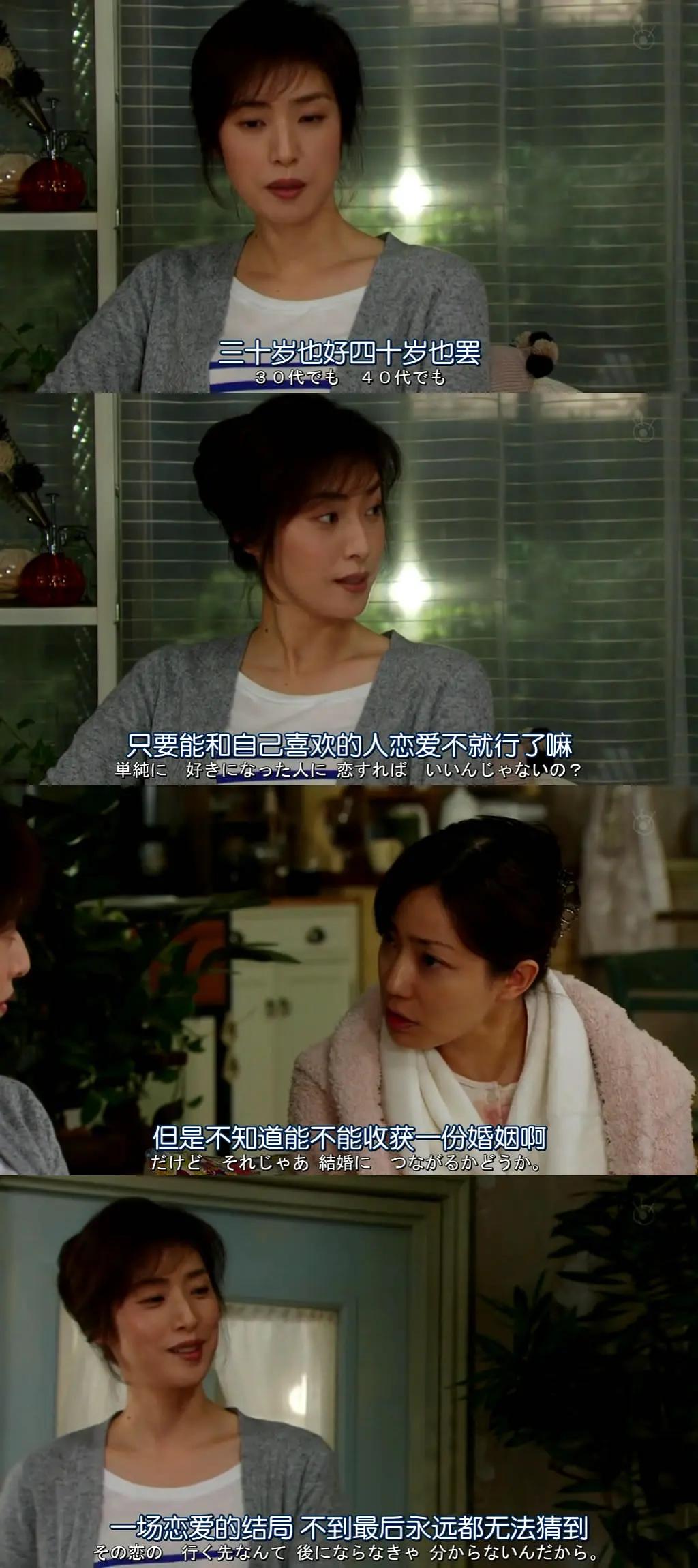 结婚了更好还是没结婚更好,结婚是随便跟谁结都一样吗