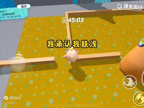 我天生克夫，父亲认为只有命硬的男子才能与我相配