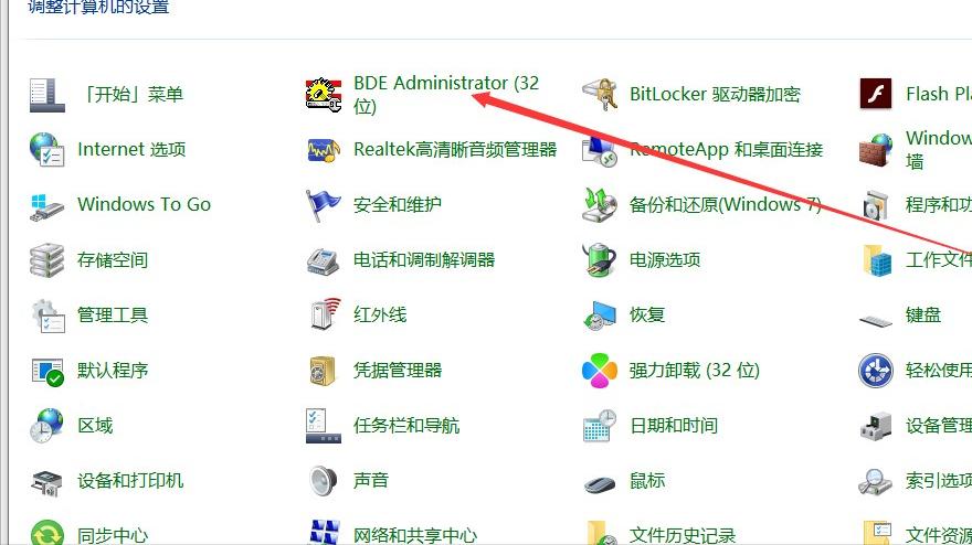 传奇游戏登录器怎么用,传奇架设怎么配置登录器