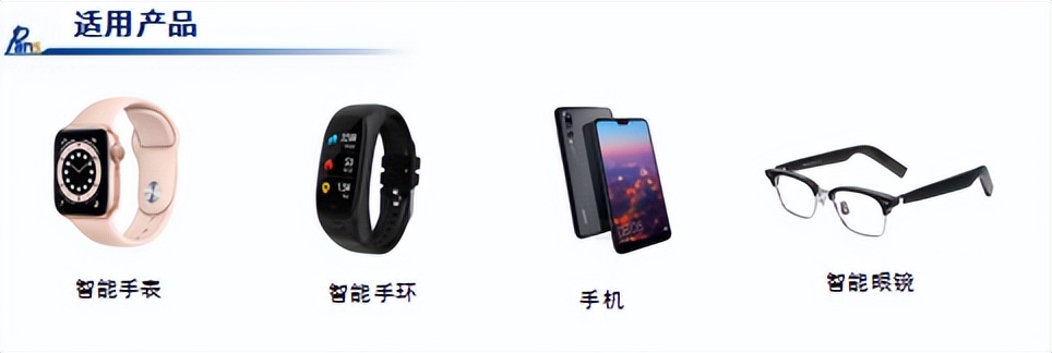 磐石测控：按键荷重测试仪PS-9305S-A4的参数情况？