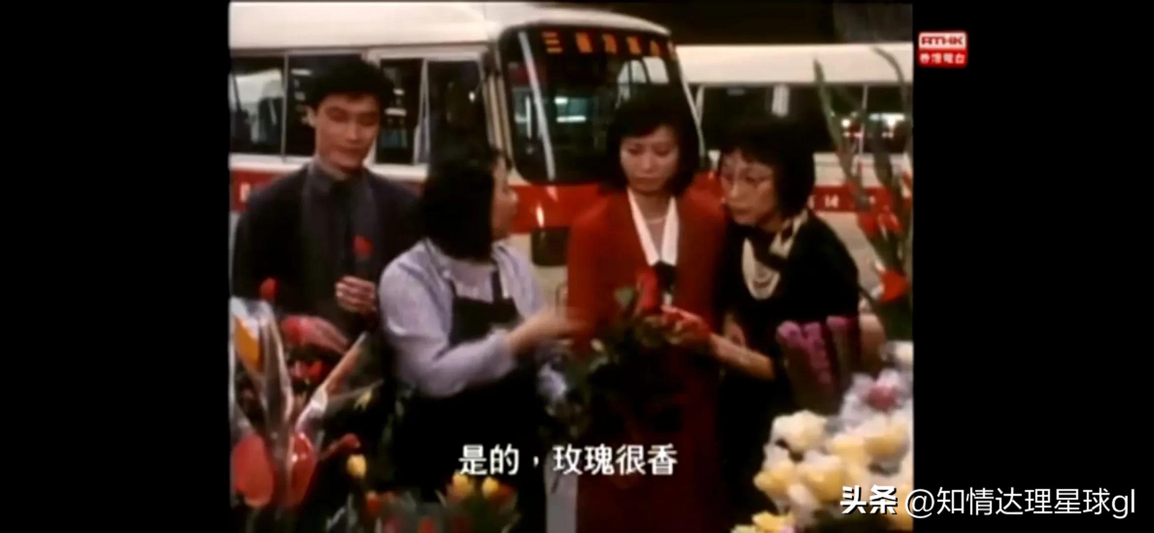 粉丝写给罗嘉良的一封信