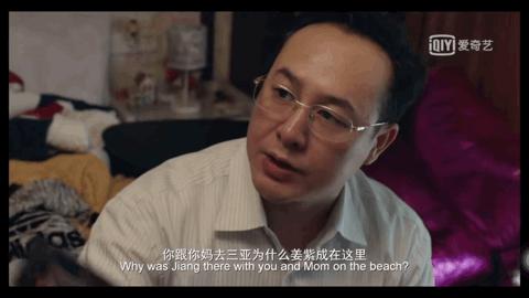 严查春节档电影互撕,春节档电影互撕