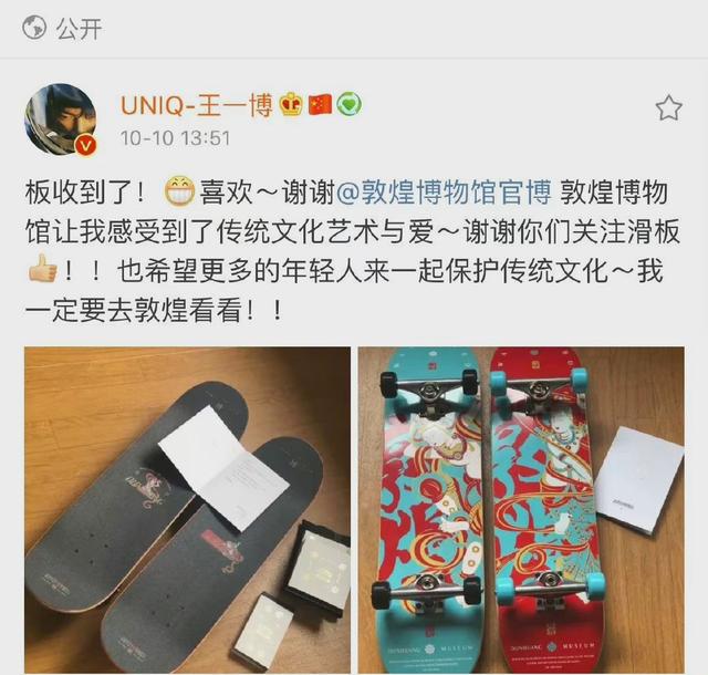 王一博新剧出场画面,王一博新剧被曝