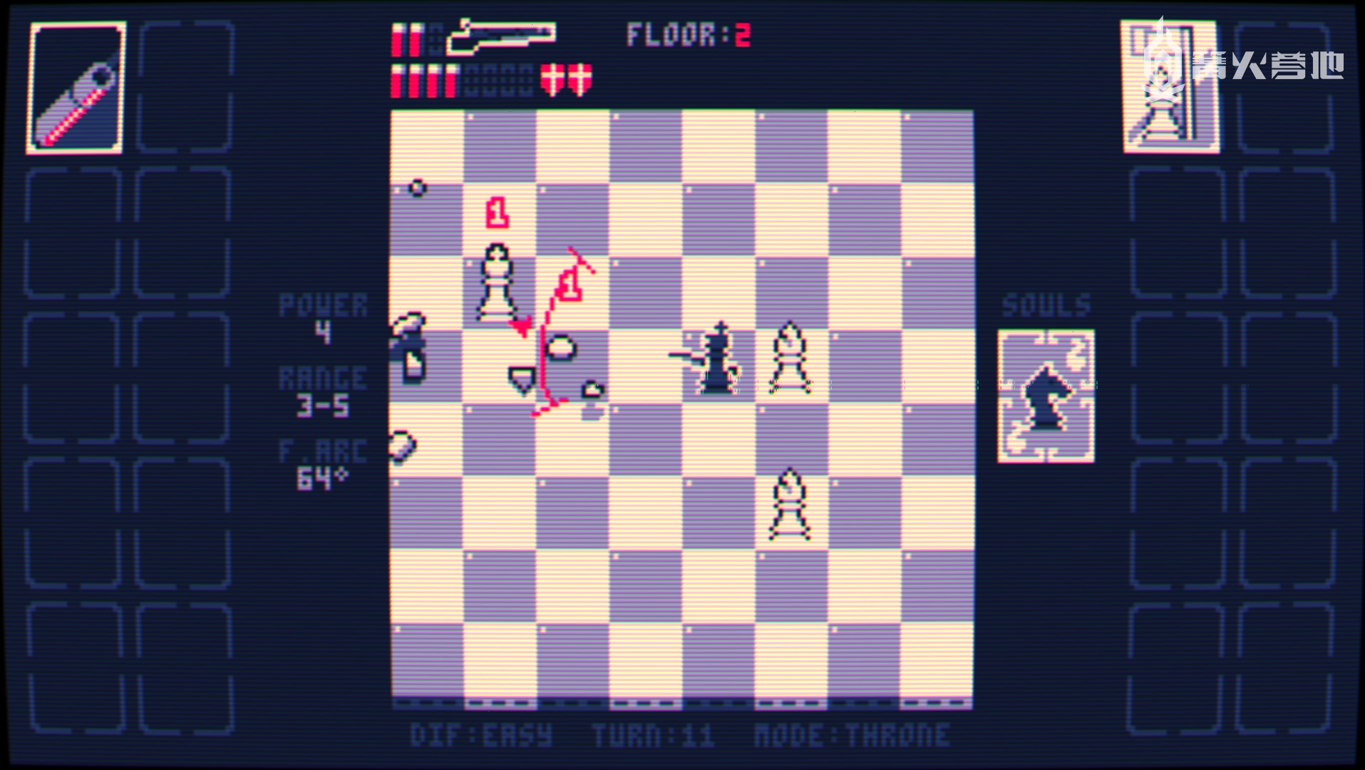 国际象棋霰弹枪,国际象棋炮兵