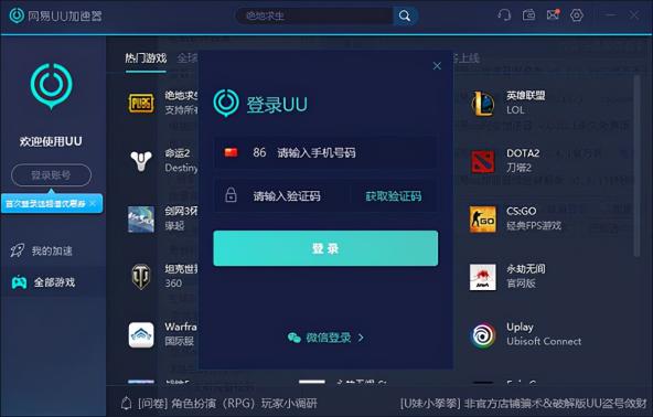 steam账号怎么换区,steam信息怎么改