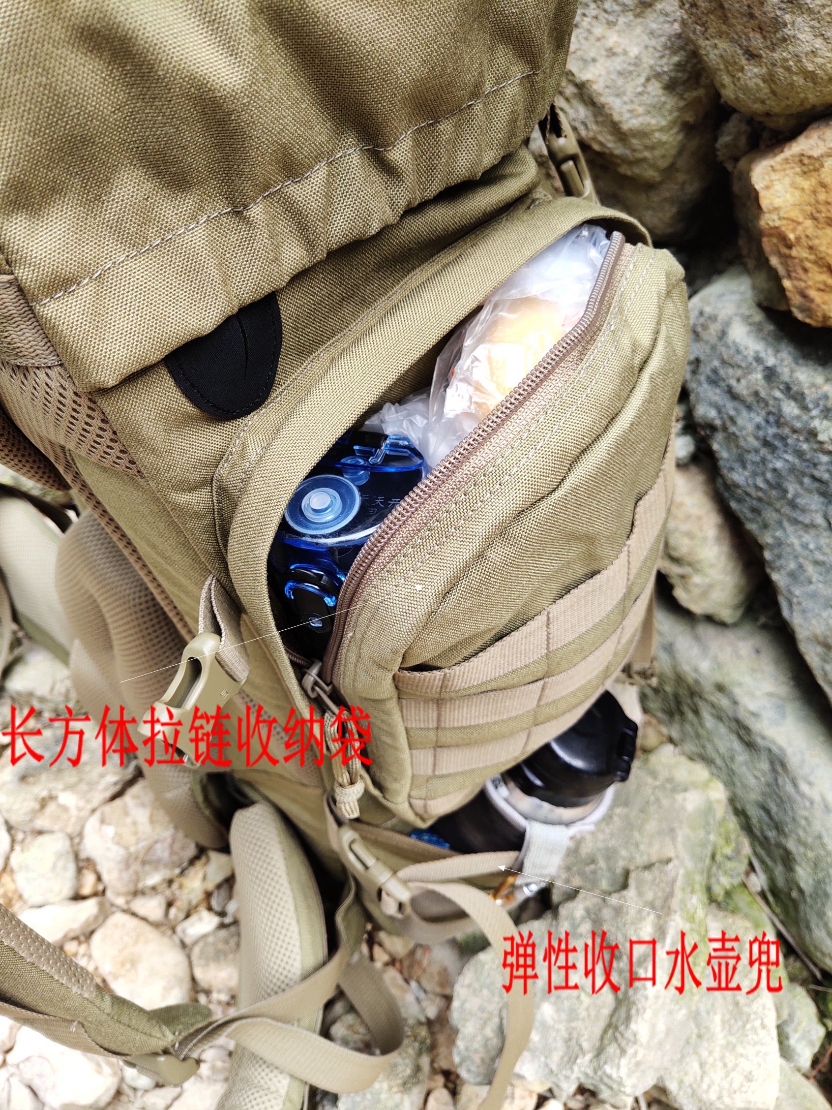 塔虎15l背包对比赫利肯背包,塔虎45l模块化战术背包橄榄绿