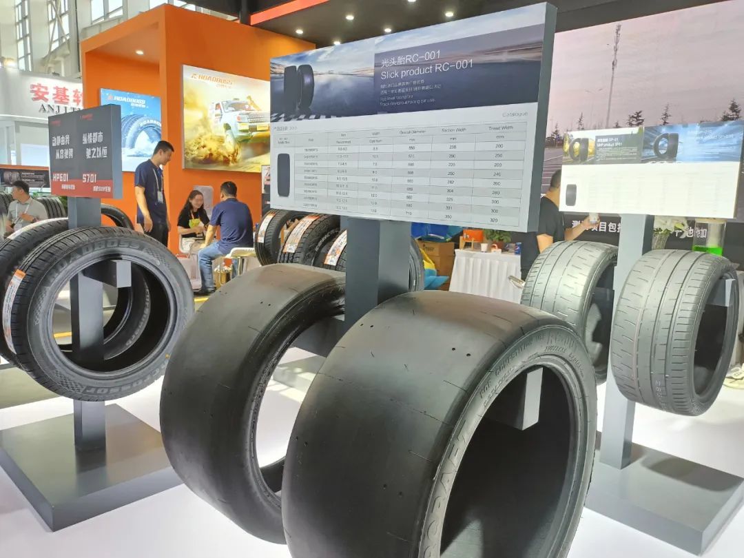 广饶国际橡胶轮胎展图片,2024年广饶国际轮胎展