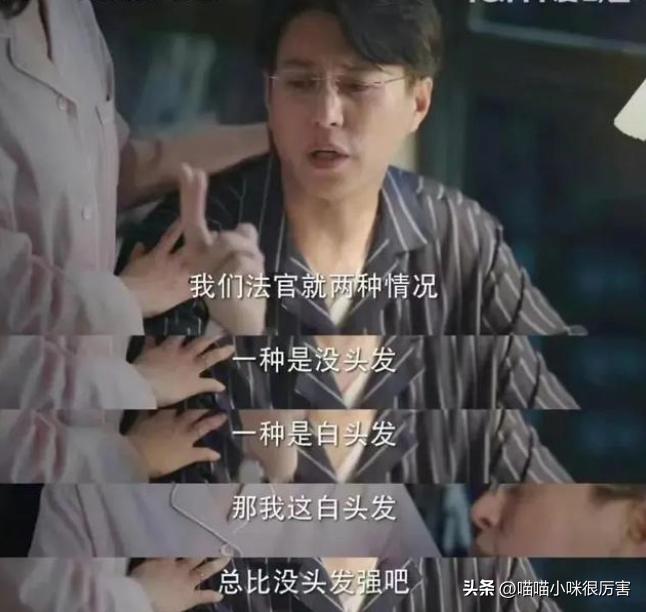 2022年电视剧人世间,2022十部公认好剧