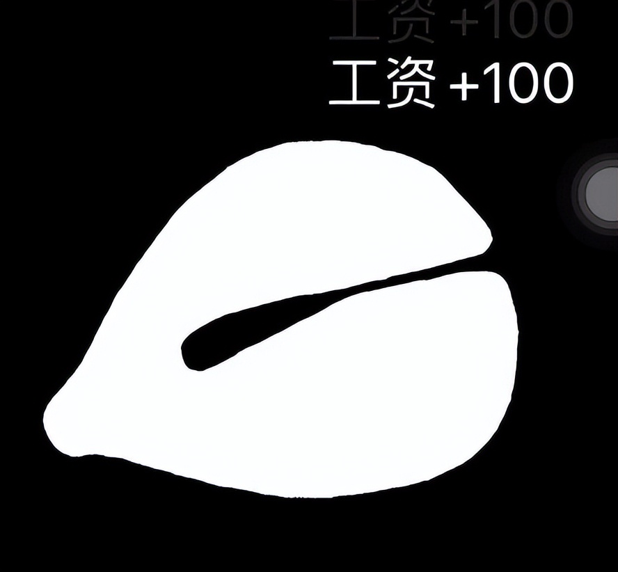 电子木鱼从哪火的,电子木鱼为何火了