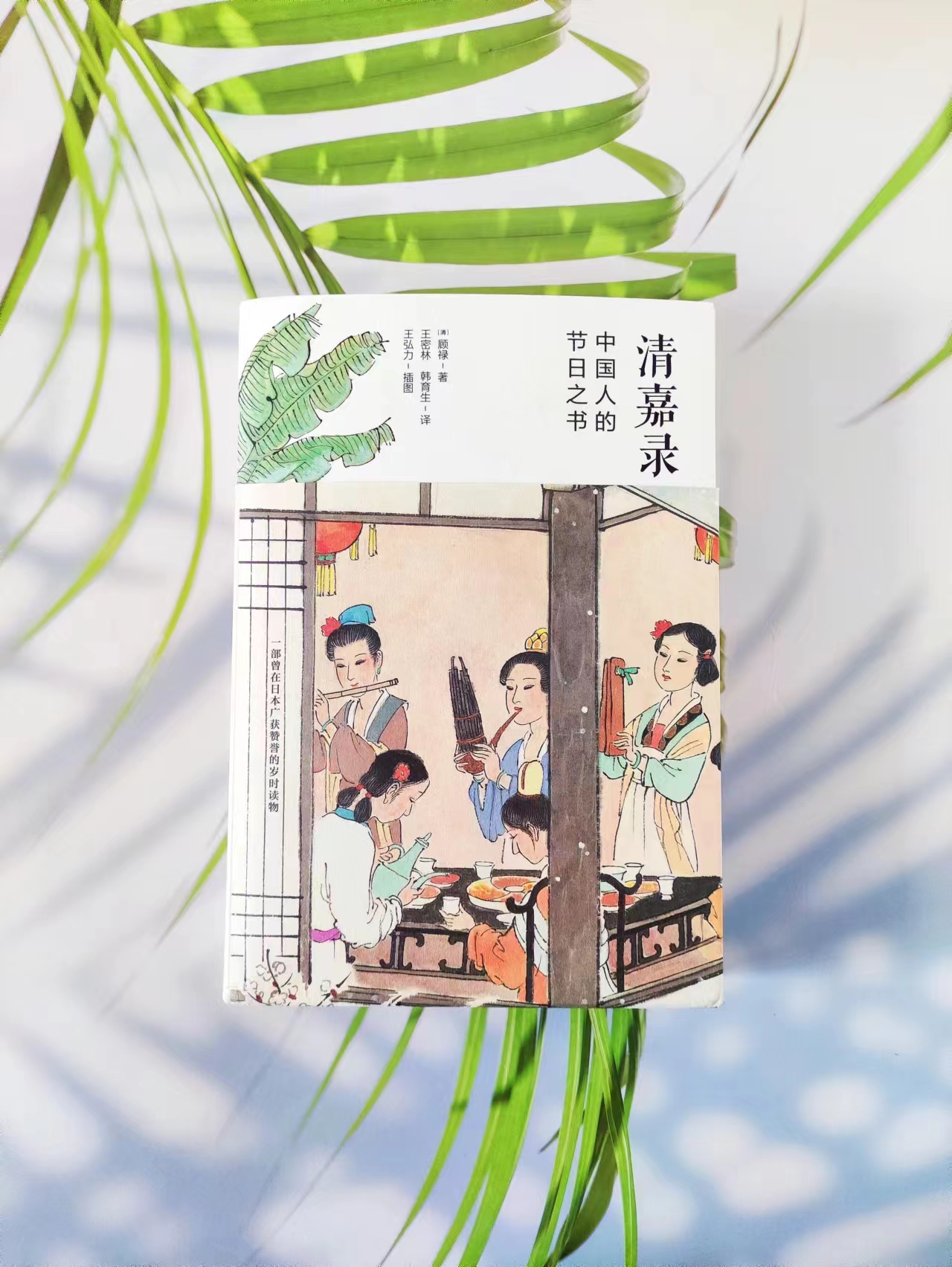 语文二年级下册书传统节日,认识书本中的中国传统节日