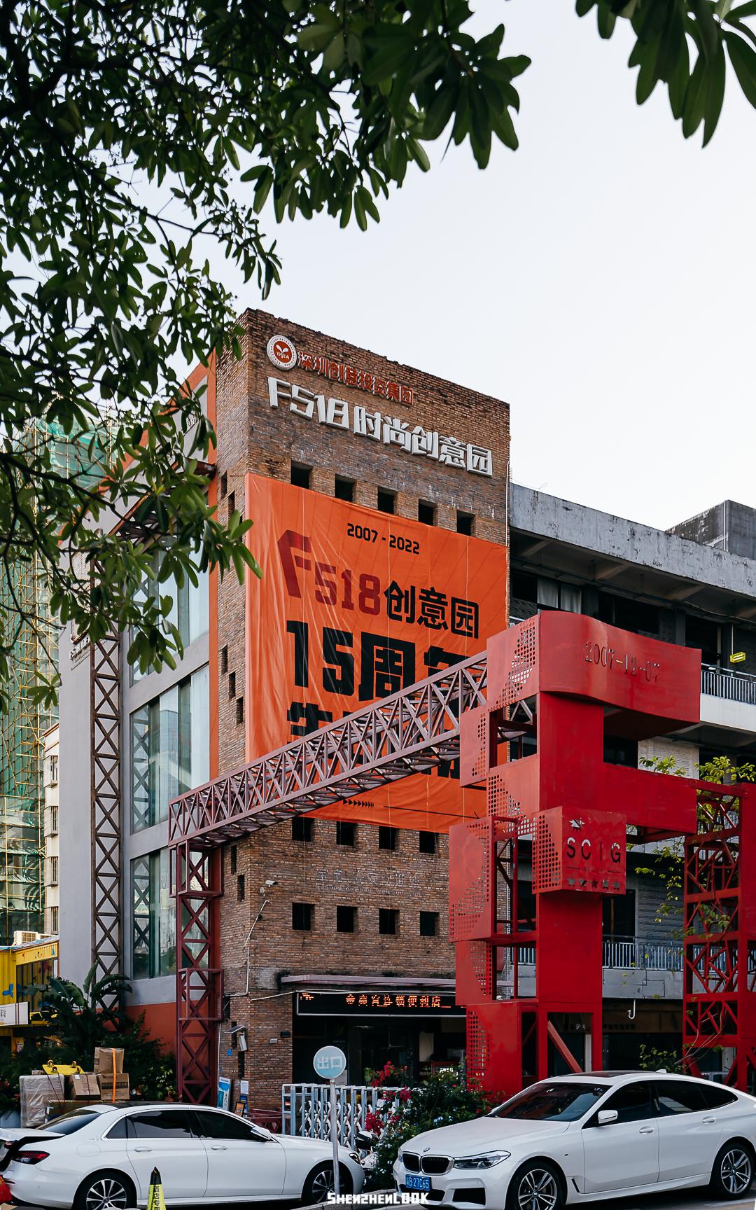 大美深圳全部视频,大美宝安