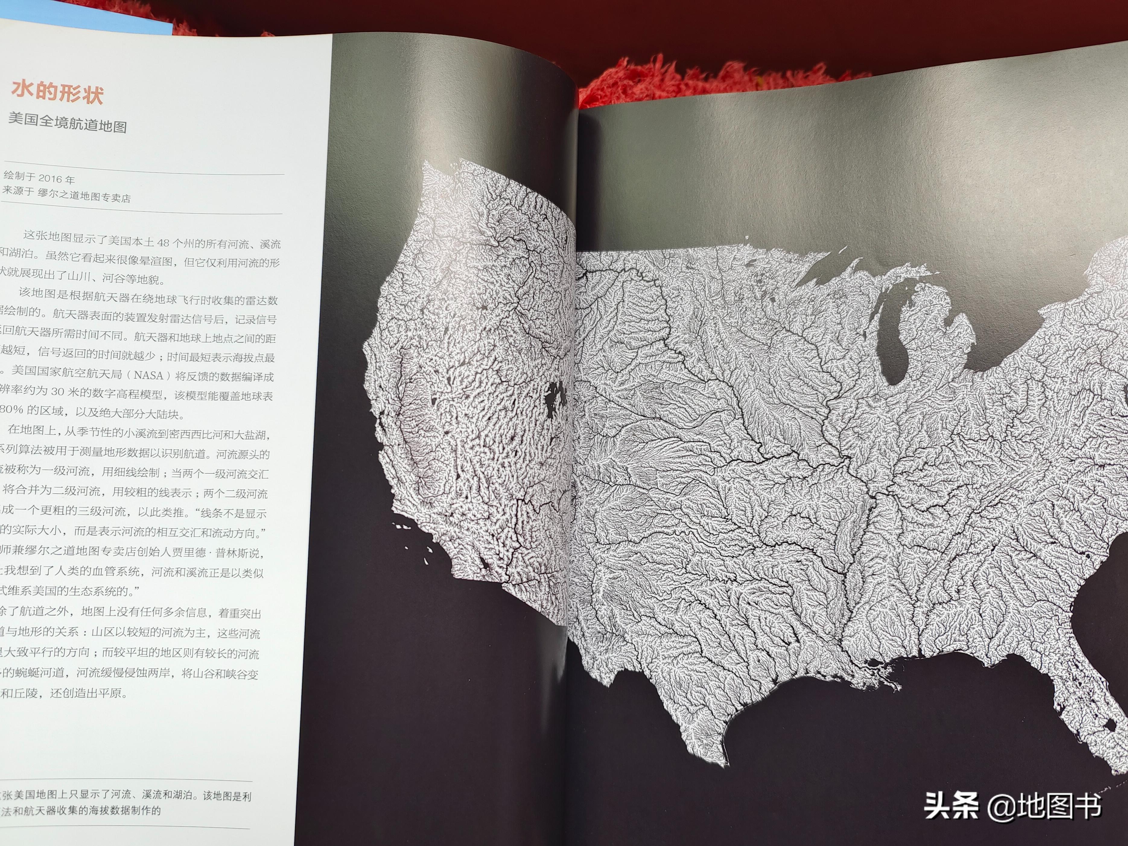 世界地图地理图册,中国地图高清版世界地图大图