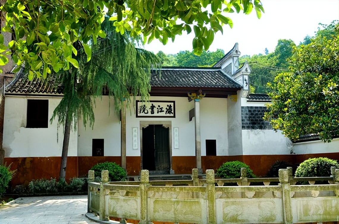 程潜黄埔军校醴陵籍军官,黄埔军校第八期人员名单