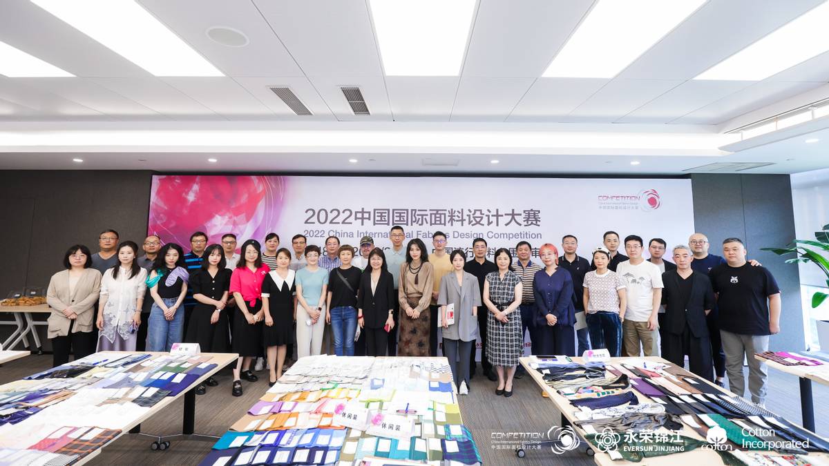 不“锦”如此！从2022中国国际面料设计大赛看锦纶的花式应用