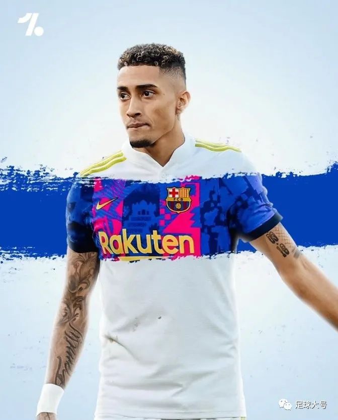 巴萨起诉德容,巴萨签约德容转会