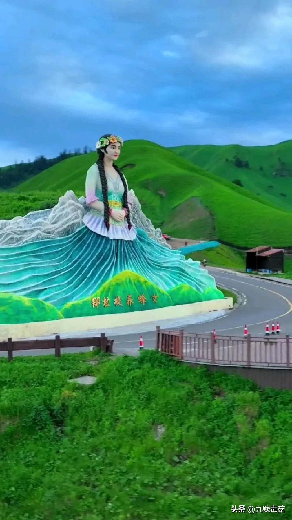 有一个美丽的传说解读,一个美丽的传说