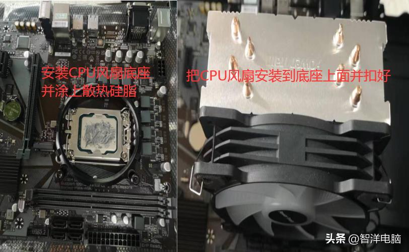 组装台式电脑教程怎么装系统,组装台式电脑教程然后怎么装系统