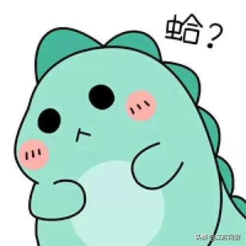 南通最新刷单诈骗破案,2019刷单诈骗案南通