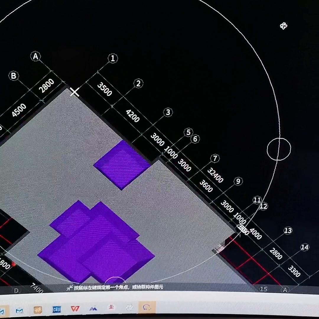 #广联达建模法电脑钢筋翻样实战化视频教程#学钢筋翻样哪...