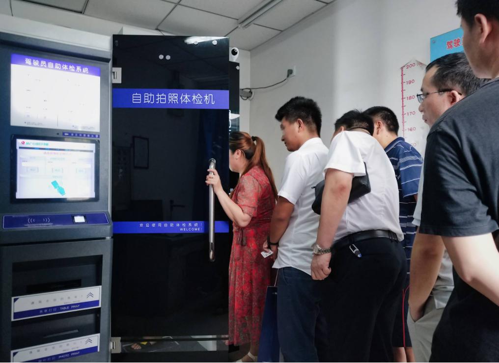 12123交管app有什么不知道的功能,“交管12123”APP全攻略来啦