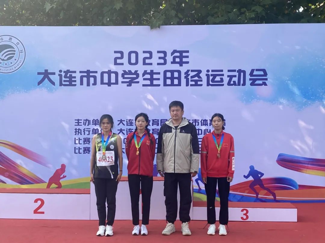 中港高考成绩,中港教育2021迎新晚会