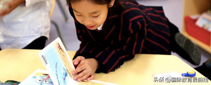 赫德学校的教学质量怎么样,北京赫德学校学费