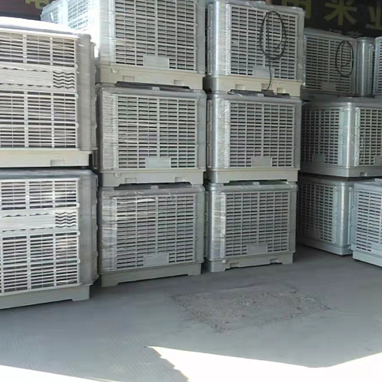 环保空调批发市场,深圳降温环保空调批发