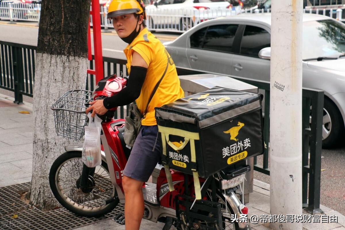 如果你一个穷b什么责任都不想承担，那你凭什么可以致富呢？