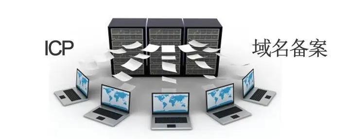 网警查境外域名,网警是怎么屏蔽域名的