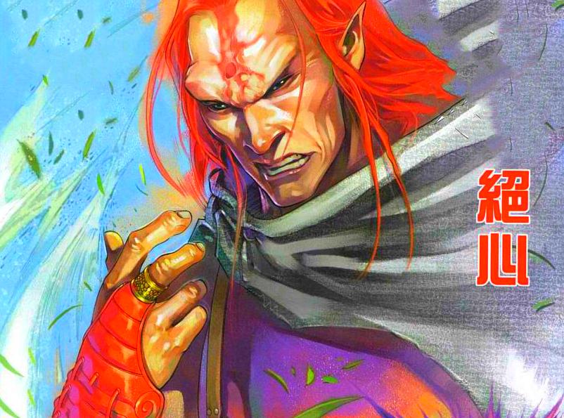 风云中的四大神兽,风云里四大神兽都的作用