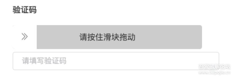 后台登录系统,后台登录页面